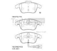 PF1367 Kit pastiglie freno, Freno a disco Trevi Automotive