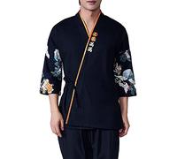 PFHKTO Giacca da Cuoco Kimono Traspirante Giapponese Cardigan Crane Modello Stampato Uniforme da Cucina Sushi Abbigliamento da Lavoro(Men Tops,L)