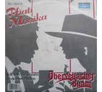 Pfiati Monika /Ich sah die Tränen in deinen Augen (7" Vinyl Single)(1988)(Koch International AS 145.476)