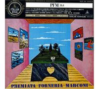 Pfm - per Un Amico