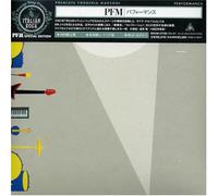 Pfm - Performance