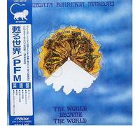 Pfm - World Became the World (Ltd. Pa