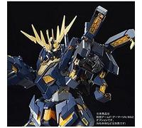 PG 1/60 Expansion Unit Armed Armor VN/BS Unicorn