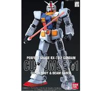 PG 1/60 Gundam custom set # 1 (japan import)