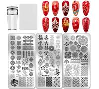 PH PandaHall 3 piastre per stamping unghie in stile cinese con drago, fenice, stencil per nail art, stencil con parole fortunate, modelli artistici per unghie, texture floreale, piastra con immagine