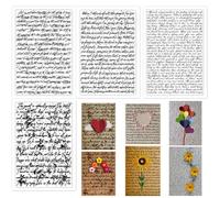 PH PandaHall 4 Stili Timbro Trasparente con Parole Sullo Sfondo Timbri in Silicone per Scrapbooking, Timbri Trasparenti con Lettere per La Creazione di Biglietti Album Fotografico Fai Da Te