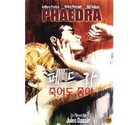 Phaedra