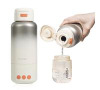 Phanpy Scaldabiberon portatile da viaggio - Riscaldamento rapido 3 minuti, bollire e sterilizzazione 1000 °C, batteria rimovibile da 10000 mAh per uso multiuso, grande capacità 481,9 g, progettato per