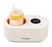 Phanpy Scaldabiberon senza acqua, 12 in 1, multifunzione, veloce scaldabiberon per latte materno, scaldabiberon da viaggio, scalda latte per bambino con funzione di memoria temperatura regolabile