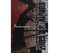 Phantasmagoria - Live Dvd Survivor S Guilt 2005