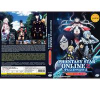 Phantasy Star Online 2 (Stagione 1 e 2: VOL.1 - 37 Fine) ~ Tutte le regioni ~...