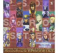 Phantasy Star Online/Songs of