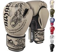 Phantom Athletics Guanti da Boxe Uomo - Muay Thai | MMA e Kickboxing | Guantoni da boxe da 10-16 once per arti marziali | Guantoni da boxe per uomo, donna e bambino (Muay Thai - Sabbia, 10 Oz)