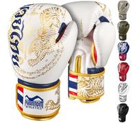 Phantom Athletics Guantoni da boxe Uomo - Muay Thai | MMA e Kickbox | 10-16oz Guanti da boxe per arti marziali | Guantoni da boxe Uomo, Donna e Bambini (Edizione Limitata - Bianco/Oro, 10 Oz)