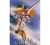 PHANTOM MODEL - 銀河お嬢様伝説ユナ • GALAXY FRAULEIN YUNA FLIGHT SUIT - 1/6 VINYL KIT