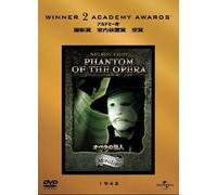 Phantom of the Opera [43/E/S: E
