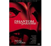 Phantom of the Paradise [74/E