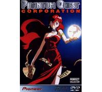 Phantom Quest Corporation - Perfect Coll. (OmU)