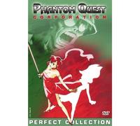 Phantom Quest Corporation - Perfect Collection