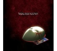 Soundtrack - Phantom: Requiem for the Phanto
