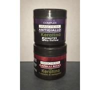 Pharma Complex Maschere Capelli Keratina - 5 Varianti per Cura Professionale