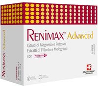 pharmasuisse laboratories srl Renimax advanced 30 bustine senza glutine e lattosio