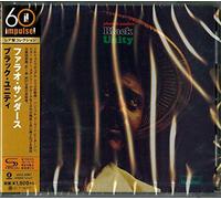 Pharoah Sanders - Black Unity
