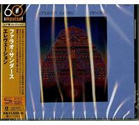 Pharoah Sanders - Elevation