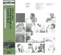 Pharoah Sanders - Izipho Zam