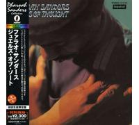 Pharoah Sanders - Jewels of Thought [Import]