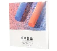 Phefop Carta per Pastelli a Olio, 21×14,8 Cm Carta per Schizzi Lucida con Supporti Misti Blocco per Pittura a Olio Premium per Studenti Adulti Supporti Umidi e Asciutti Acquerello (15x15 cm)