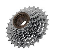 Phefop La Ruota a 7 velocità per Le Biciclette di Montagna, L'Acciaio in Acciaio Argento Rotante, Ben Insieme a Cubi di Biciclette, Operazioni Trasparenti e Silenziose, Funzionamento della Riduzione