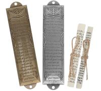 PHENOFICE Set 2 Mezuzah Decorative in Metallo Preghiera Incisa, Simboli Ebraici per Porta D’Ingresso, Arredamento Casa Vintage e Decorazione Religiosa Cristiana