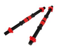 PHENOFICE Set 2 Pezzi Barre Manubrio 40cm in Acciaio con Spinlock e 4 Dadi per Allenamento Forza e Presa Sicura per Training Braccia e Gambe Colore Casuale
