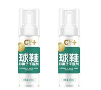 PHFDQKG Kit detergente in schiuma per scarpe da ginnastica, detergente per scarpe da ginnastica bianche, rimuove macchie e sporco
