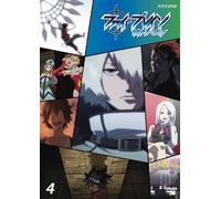 Phi Brain-Kami No Puzzle Vol.