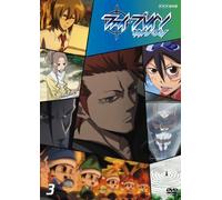 Phi Brain-Kami No Puzzle Vol.