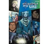 Phi Brain-Kami No Puzzle Vol.