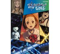 Phi Brain-Kami No Puzzle Vol.