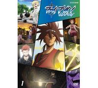 Phi Brain-Kami No Puzzle Vol.