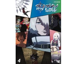 Phi Brain-Kami No Puzzle Vol.