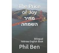 Phil Ben The Price of Joy-מחיר הש (Tascabile)