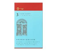 Phil design Diario Tre Anni/Design Phil Green Diario 3 Anni Uso Continuo Porta Azzurro 12.394.006