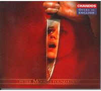 Donizetti - Lucia Di Lammermoor - Gaetano Donizetti (Audio cd)