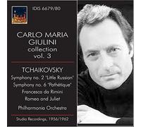 Philharmonia Orchestra, C. M. Giulini - Carlo Maria Giulini Collection 3