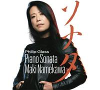 Philip Glass Philip Glass: Piano Sonata (CD) Album