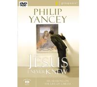 Philip Yancey The Jesus I Never Knew (DVD)