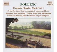 Philippe Bernold Complete Chamber Music Vol. 1 (CD) Album