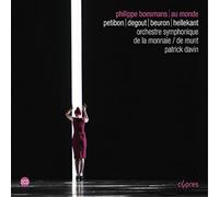 Philippe Boesmans Philippe Boesmans: Au Monde (CD) Album
