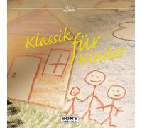 Philippe Entremont,Alexander Brailowsky - Klassik Für Kinder